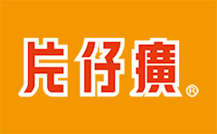 漳州片仔癀藥業股份有限公司飲片車間提取班組獲2023年度福建省“安康杯”競賽通報表揚