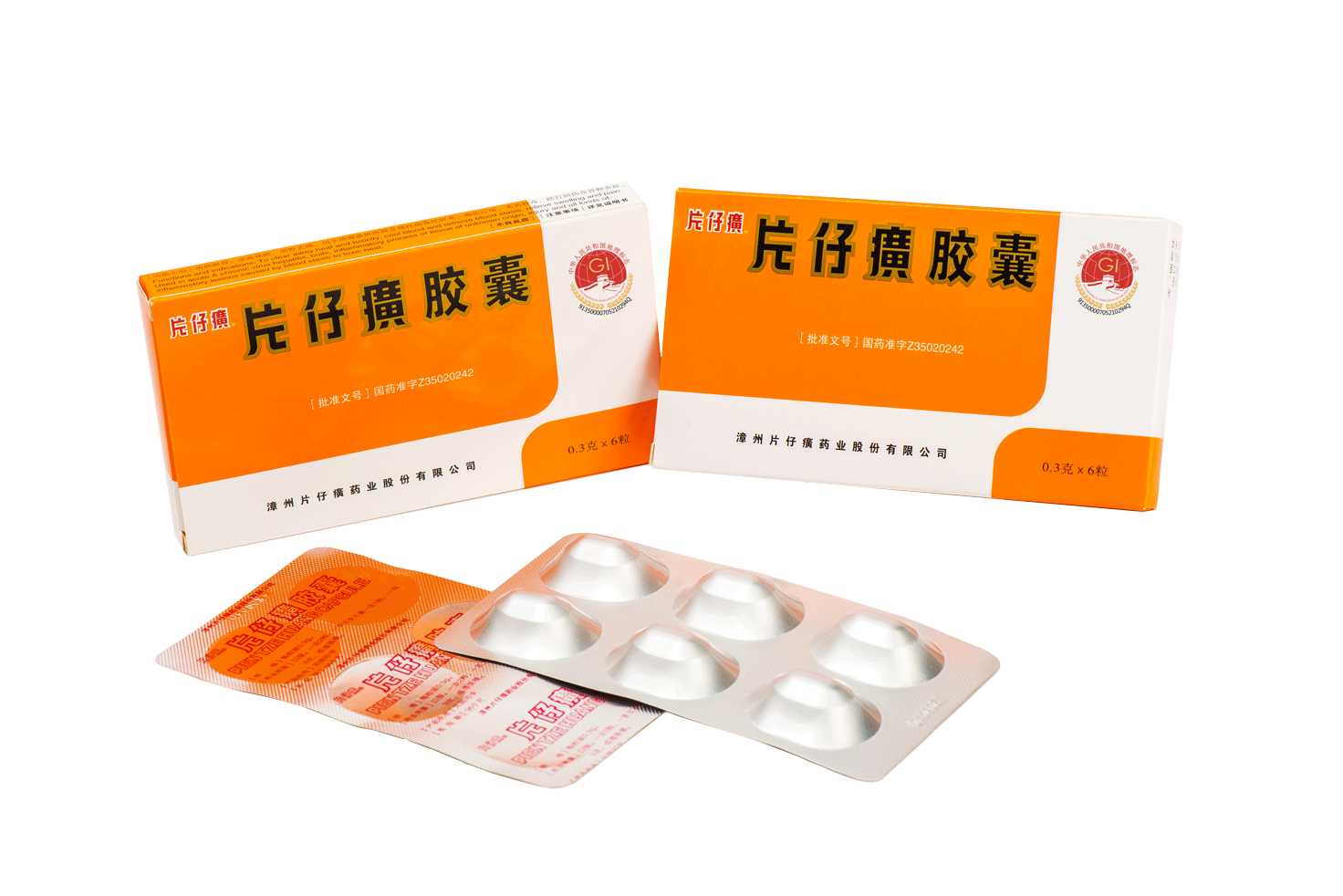 Pien Tze Huang Capsule